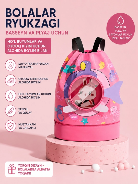 Hovuz va plyaj uchun bolalar suv o‘tkazmaydigan ryukzagi, ho‘l va quruq kiyimlar uchun - 