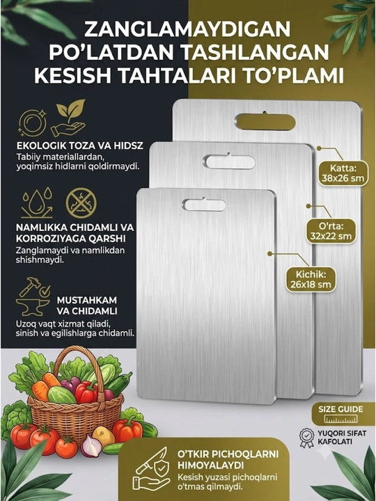 SUS 304 zanglamaydigan po'latdan tayyorlangan kesish taxtalari to'plami (3 dona) - 