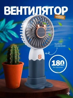 Mentol