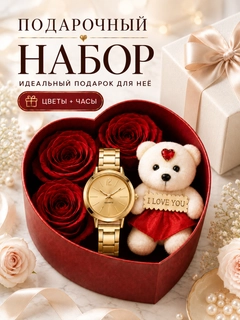 Белый