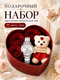 Бирюзовый