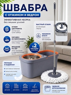 Бежевый меланж