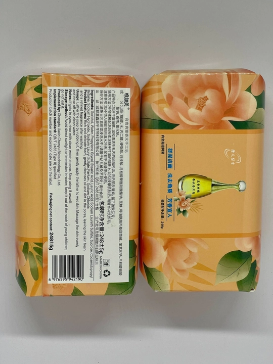 Parfyumeriya iforli qattiq kosmetik sovun, qo'l va tana uchun, gul hidli, 248 g, premium