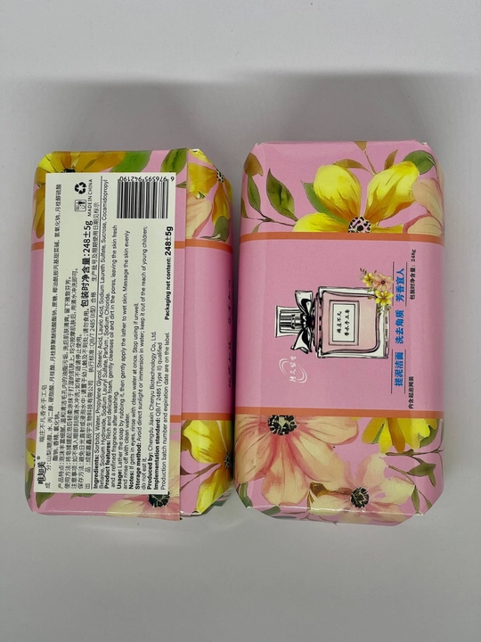 Parfyumeriya iforli qattiq kosmetik sovun, qo'l va tana uchun, gul hidli, 248 g, premium