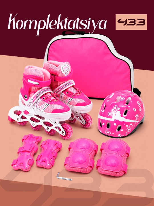 Роликовые коньки для детей и подростков модели Standart с защитой и Comfort