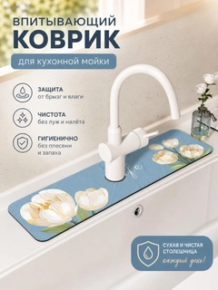 Голубой