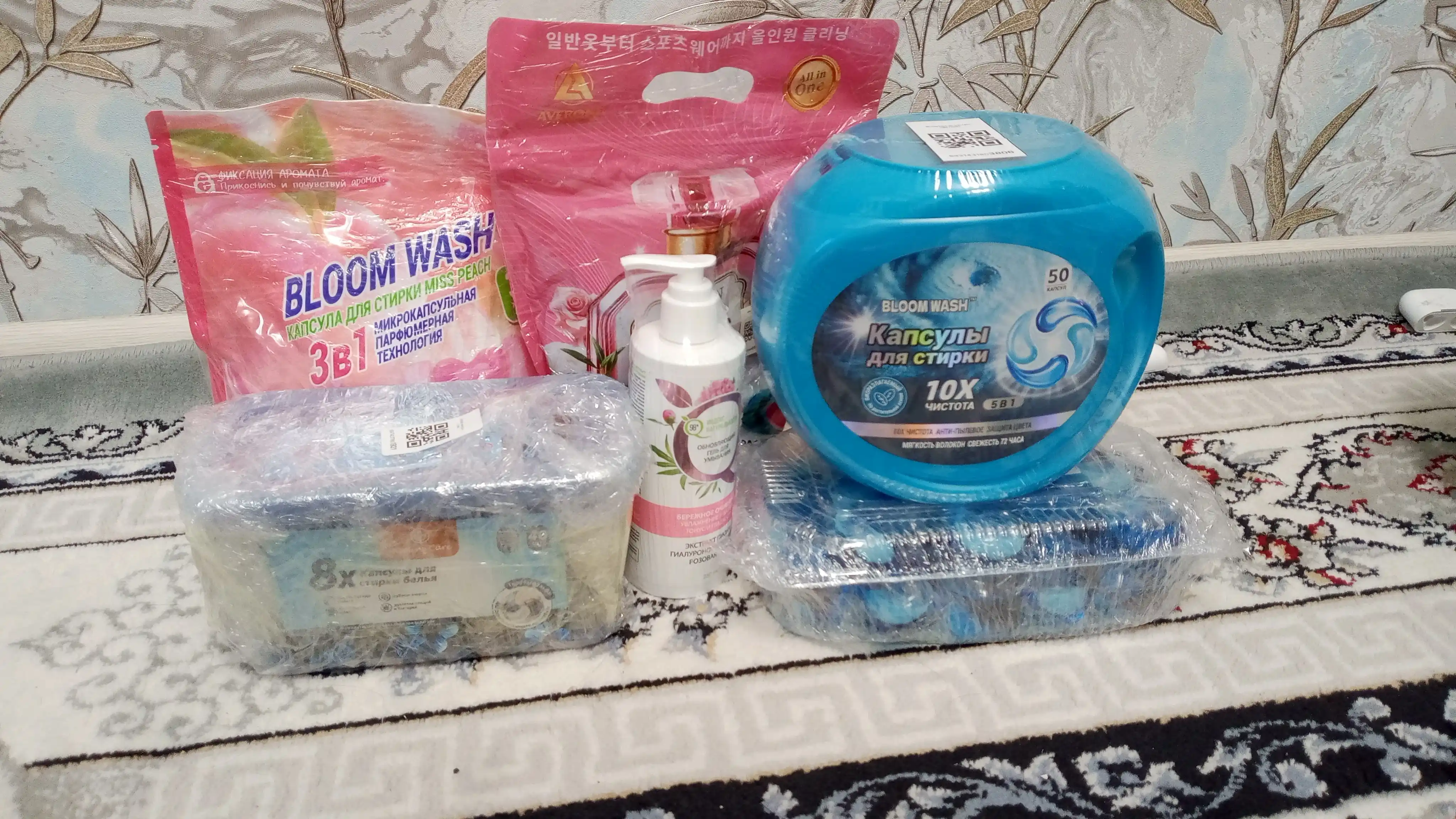Капсулы для стирки Wash с приятным ароматом мощное очищение, 20г р