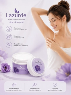 Lavanda