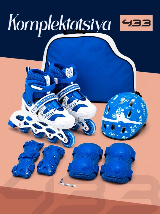Роликовые коньки для детей и подростков модели Standart с защитой и Comfort