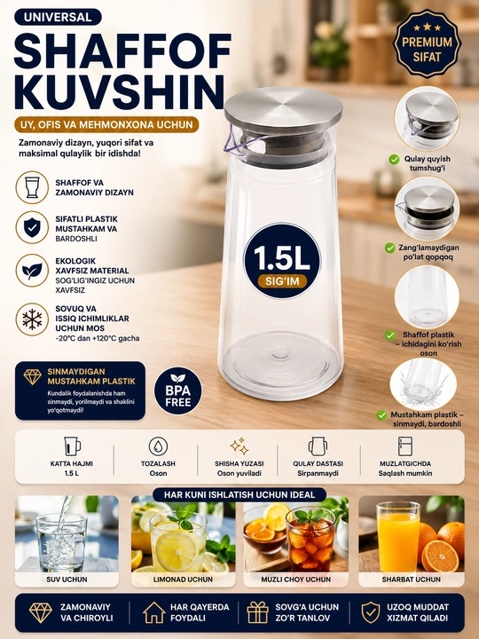 Sinmaydigan plastik grafin 1,6 l, metall filtrli qopqoq, suv, kompot va limonad uchun