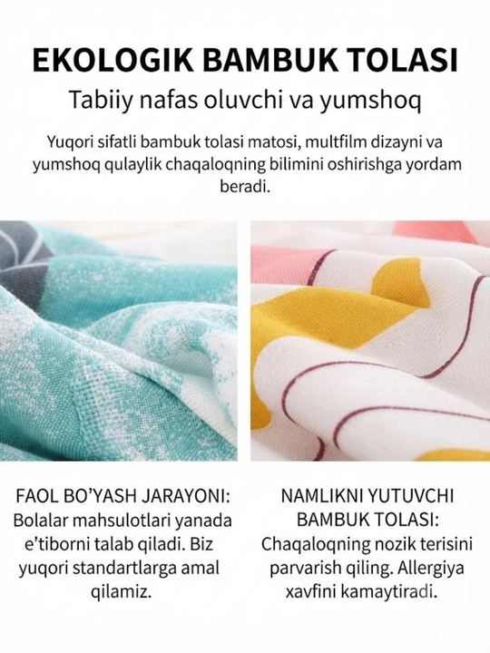Bolalar uchun yumshoq va yengil pled-yopinchiq, Kundalik foydalanish uchun qulay