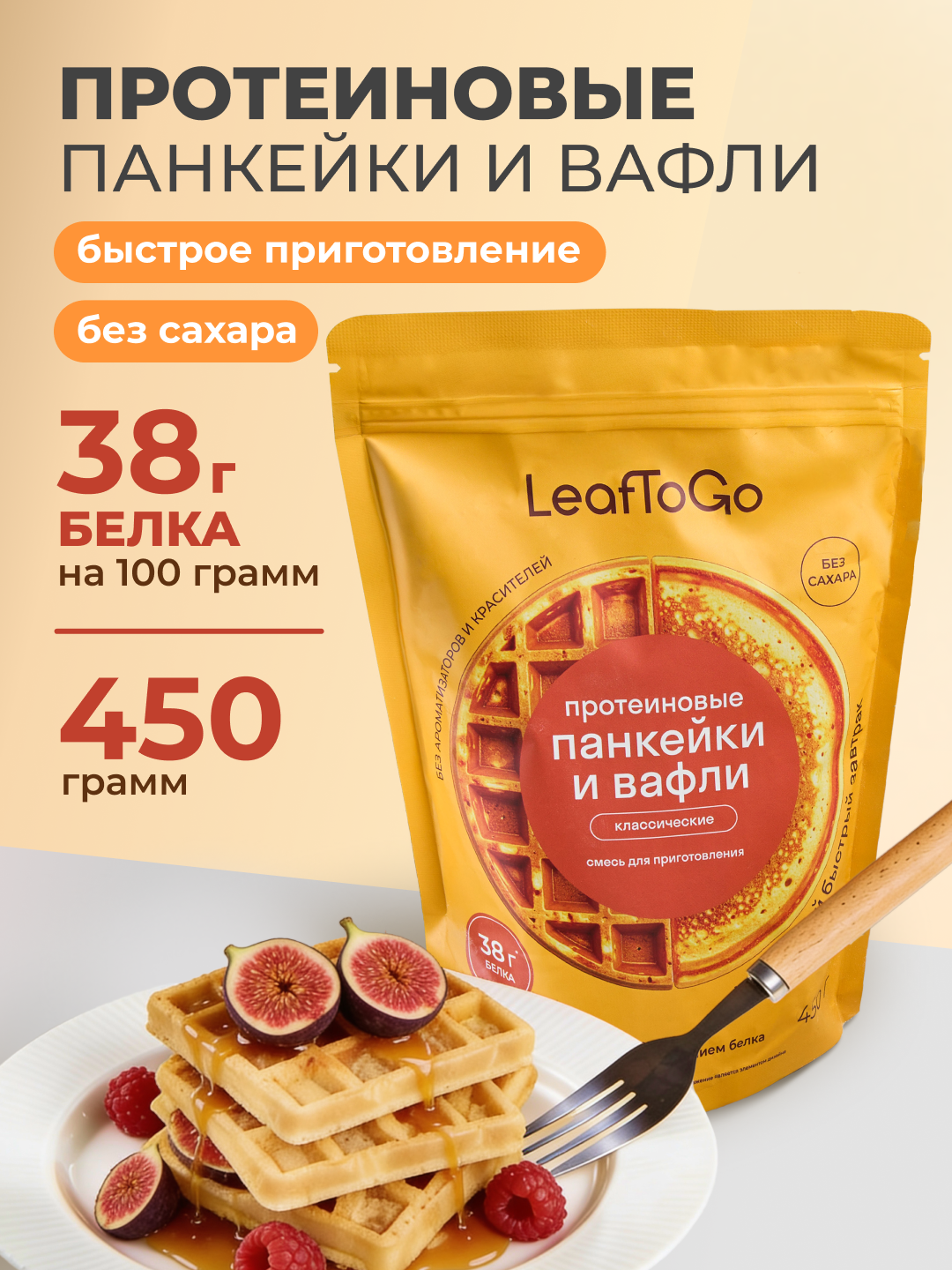 Оранжевый