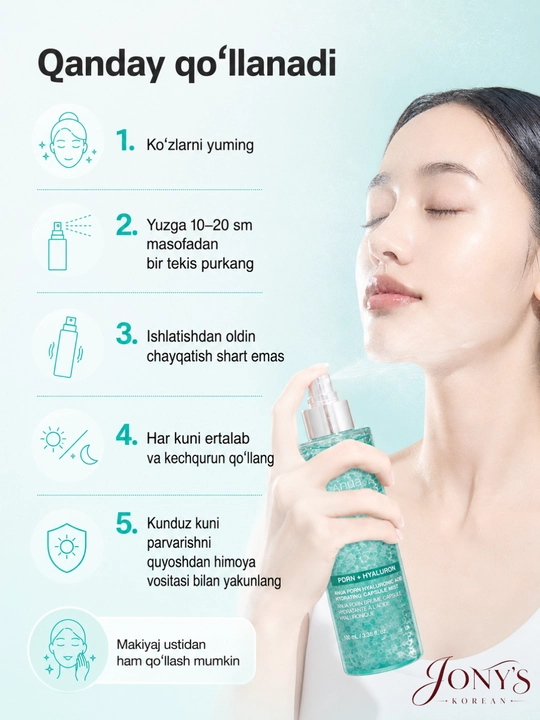 Anua PDRNt — kapsulali yuz misti PDRN 2000 ppm bilan namlovchi 100 ml va 30 ml