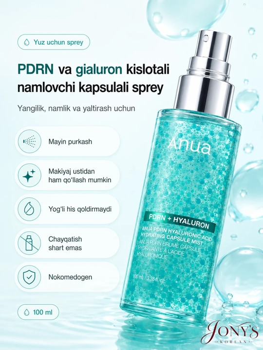 Anua PDRNt — kapsulali yuz misti PDRN 2000 ppm bilan namlovchi 100 ml va 30 ml - 