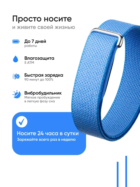 Google Fitbit Air aqlli fitnes bilaguzuk, uyqu va salomatlik monitoringi, smart treker