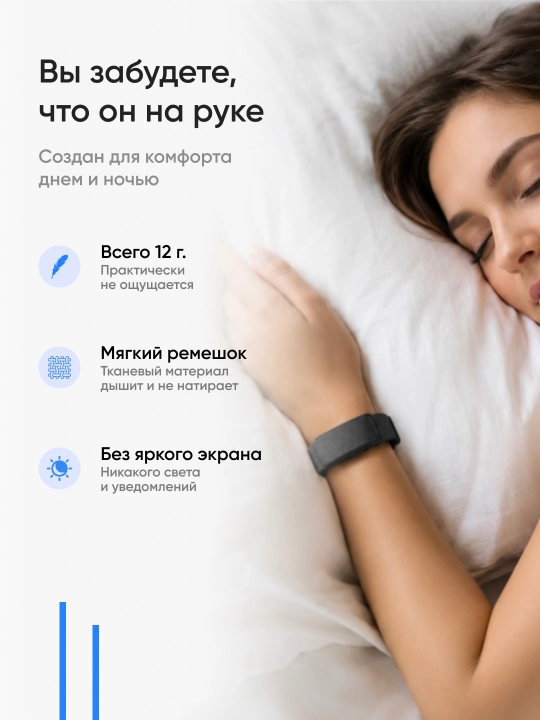 Google Fitbit Air умный фитнес-браслет, мониторинг сна и здоровья, смарт-трекер