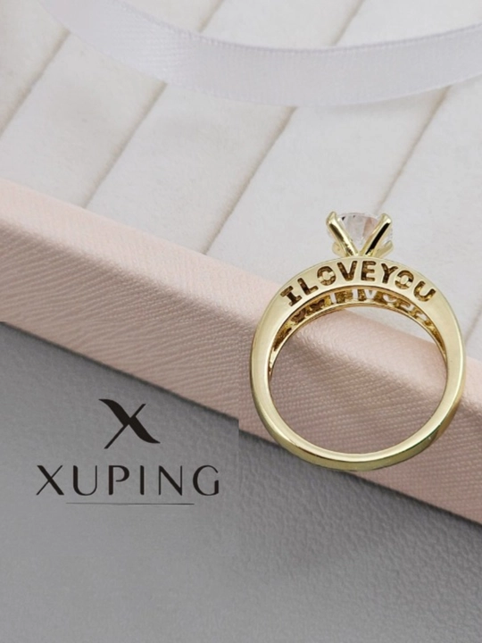 Кольца от бренда Xuping для женщин