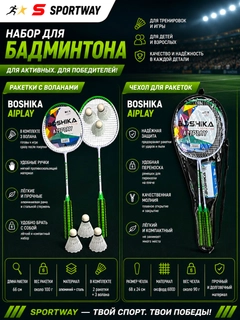 Лесной зеленый