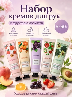 Зеленый
