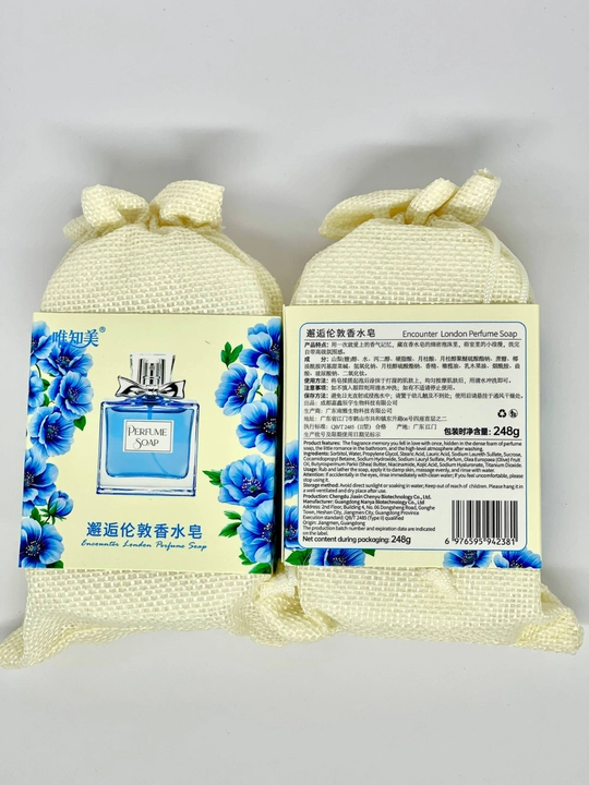 Qo‘l, yuz va tana uchun xushbo‘y, qattiq, kosmetik sovun, 248 g