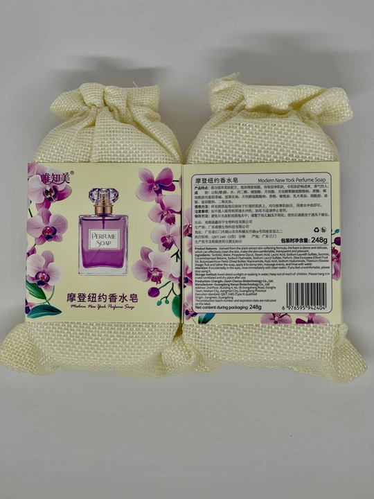 Qo‘l, yuz va tana uchun xushbo‘y, qattiq, kosmetik sovun, 248 g