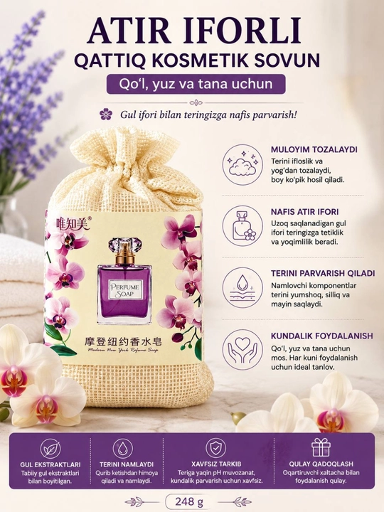 Qo‘l, yuz va tana uchun xushbo‘y, qattiq, kosmetik sovun, 248 g