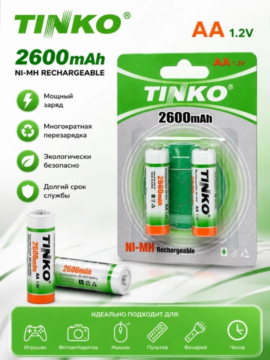 Zaryadlanuvchi nikel-temir batareyalar markasi Tinko NIMH AA, 1.2 v, 2 dona - 