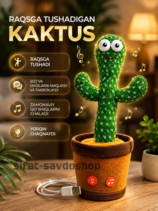 Интерактивная игрушка-кактус, которая танцует и возвращает предложение. Питание через USB - 