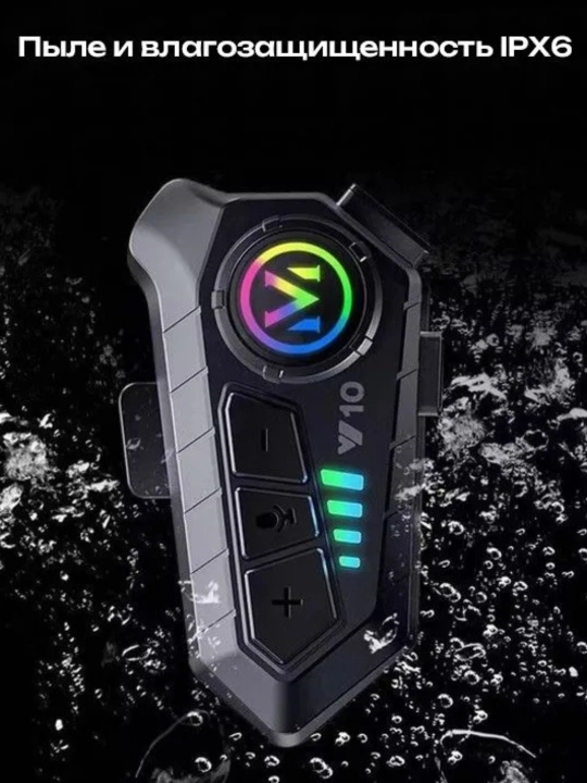 Shlem uchun Bluetooth moto garnitura V10, mikrofon, IPX6