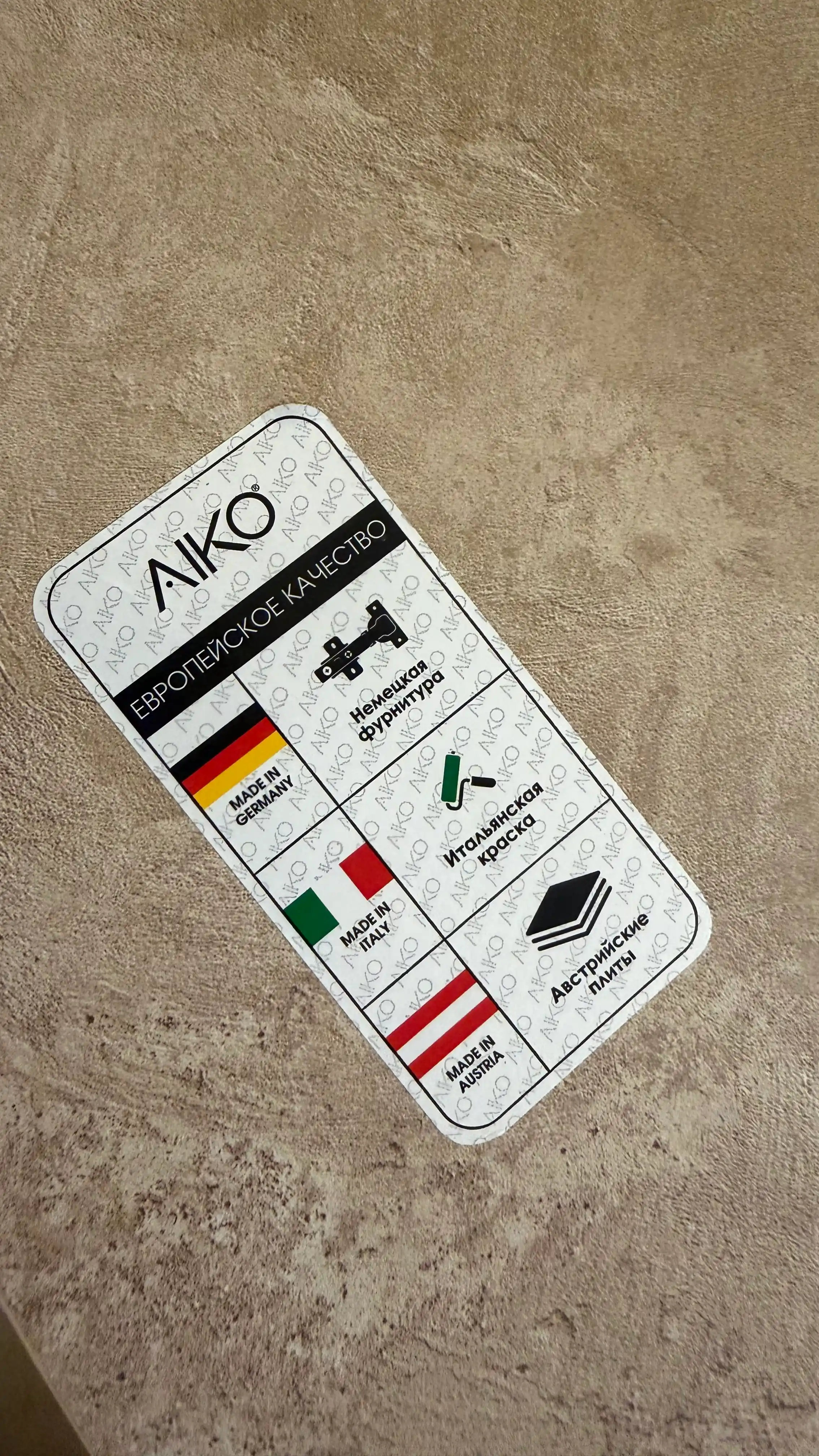 AIKO Callisto jurnali stoli, to‘plamda 2 ta stol, qahva stoli, kofe stol