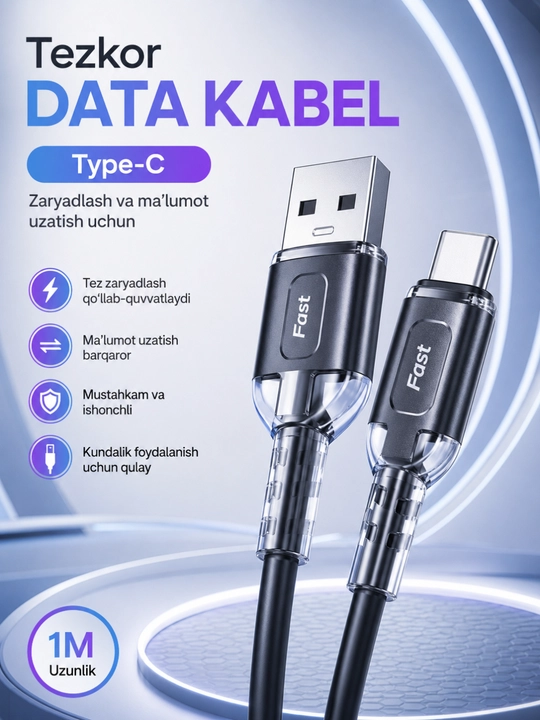 Кабель USB Type-C 3.0, 6А, прочный, для быстрой зарядки и передачи данных - 