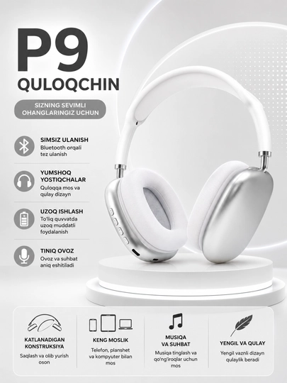 Беспроводные Bluetooth - наушники P9, полноразмерные, с микрофоном