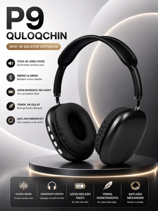 Беспроводные Bluetooth - наушники P9, полноразмерные, с микрофоном - 