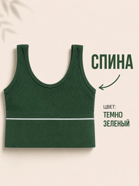 Спортивный топик для женщин Freesize, темно-зеленый, оливковый