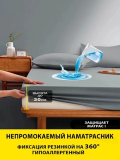 Серый