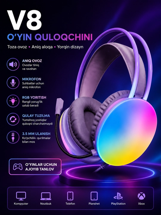 Игровые наушники с RGB-подсветкой и микрофоном, для ПК / PS / ноутбука - 