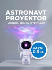 Белый