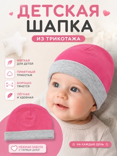 Fuksiya