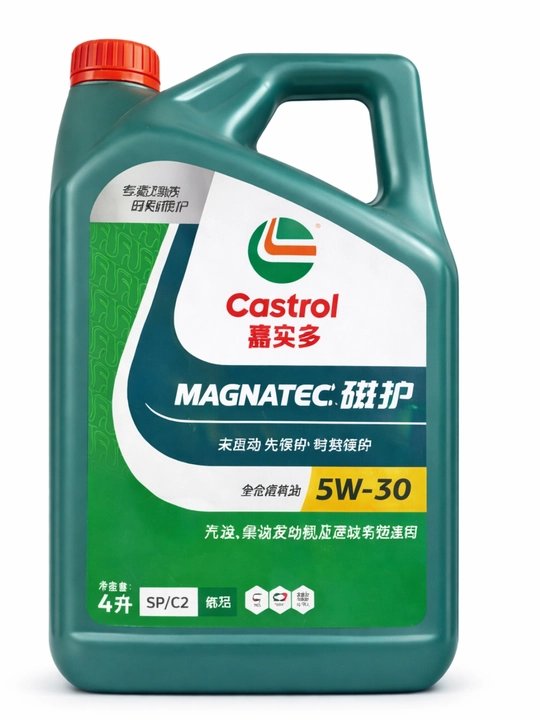 Motor moyi Castrol MAGNATEC 5W-30 SP/C2 4L sintetik
