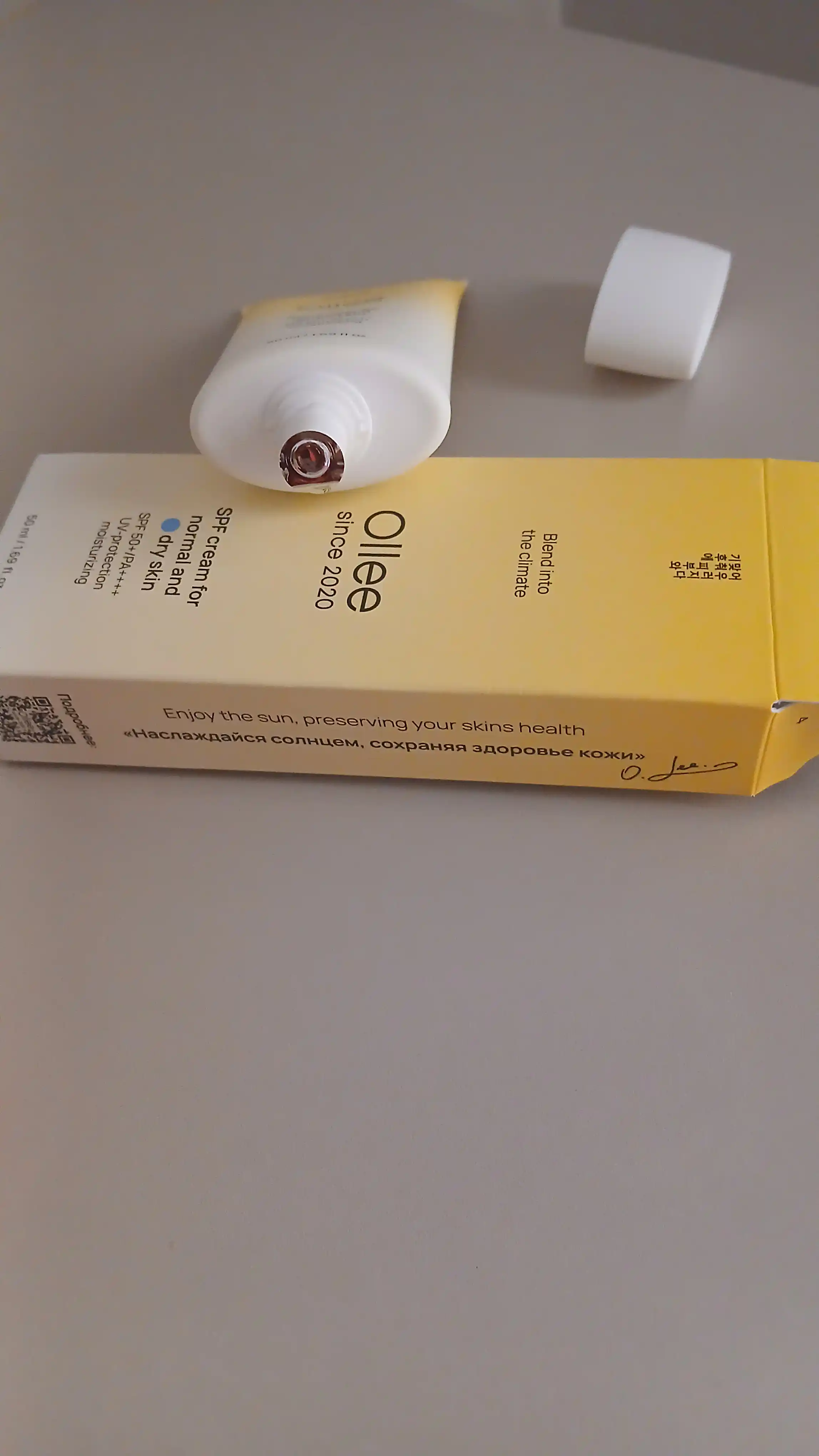 Quyoshdan himoyalovchi krem OLLEE yuz uchun SPF50+, 50 ml, quruq va normal teri uchun