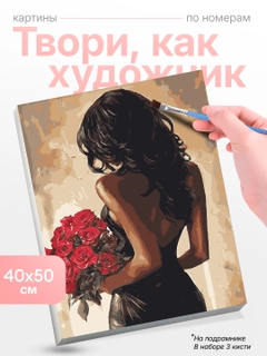 Korall