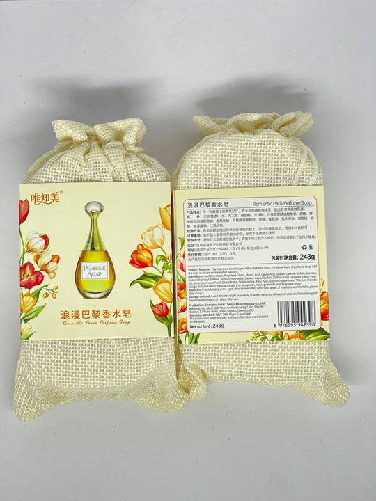 Qo‘l, yuz va tana uchun xushbo‘y, qattiq, kosmetik sovun, 248 g