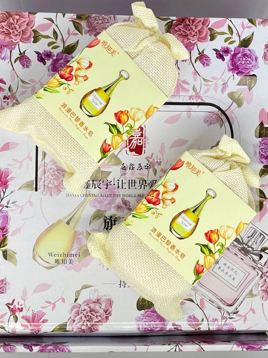Qo‘l, yuz va tana uchun xushbo‘y, qattiq, kosmetik sovun, 248 g
