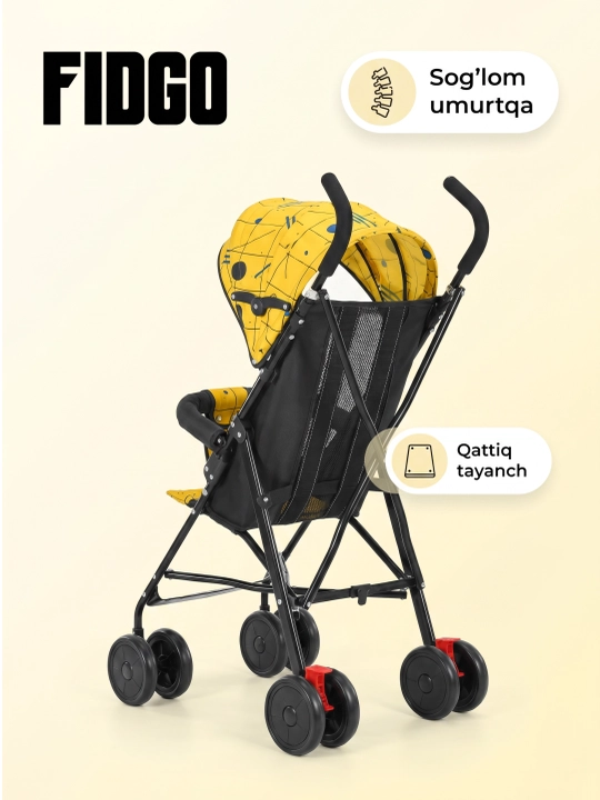 Коляска прогулочная детская FIDGO, складная, с капюшоном и подножкой