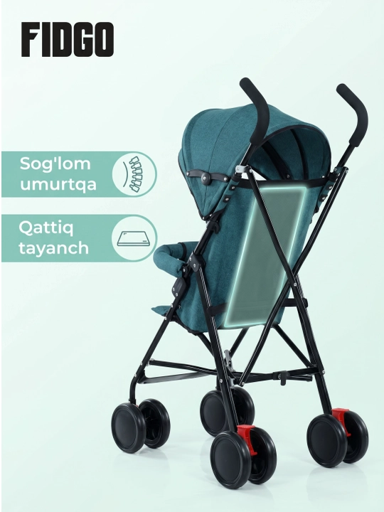 Коляска прогулочная детская FIDGO, складная, с капюшоном и подножкой