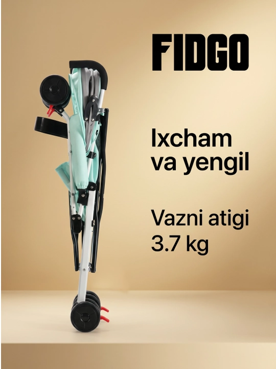 Коляска прогулочная детская FIDGO, складная, с капюшоном и подножкой