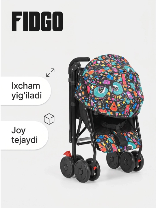 Коляска прогулочная детская FIDGO, складная, с капюшоном и подножкой