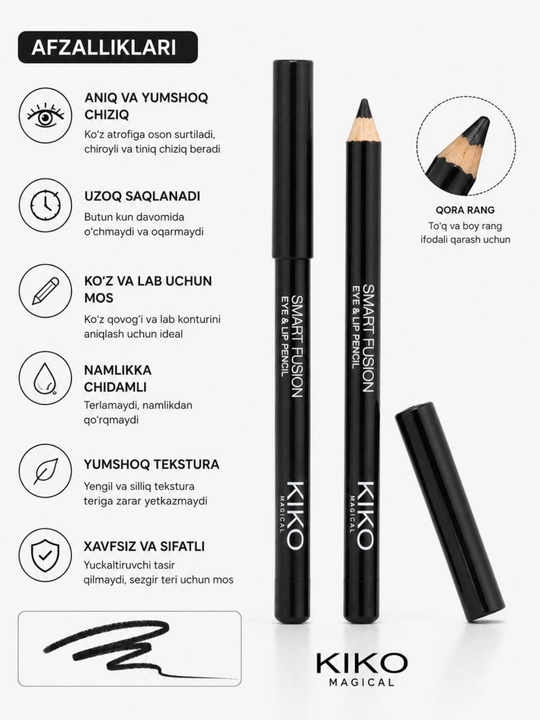 Водостойкий карандаш для губ и глаз KIKO Milano, черный