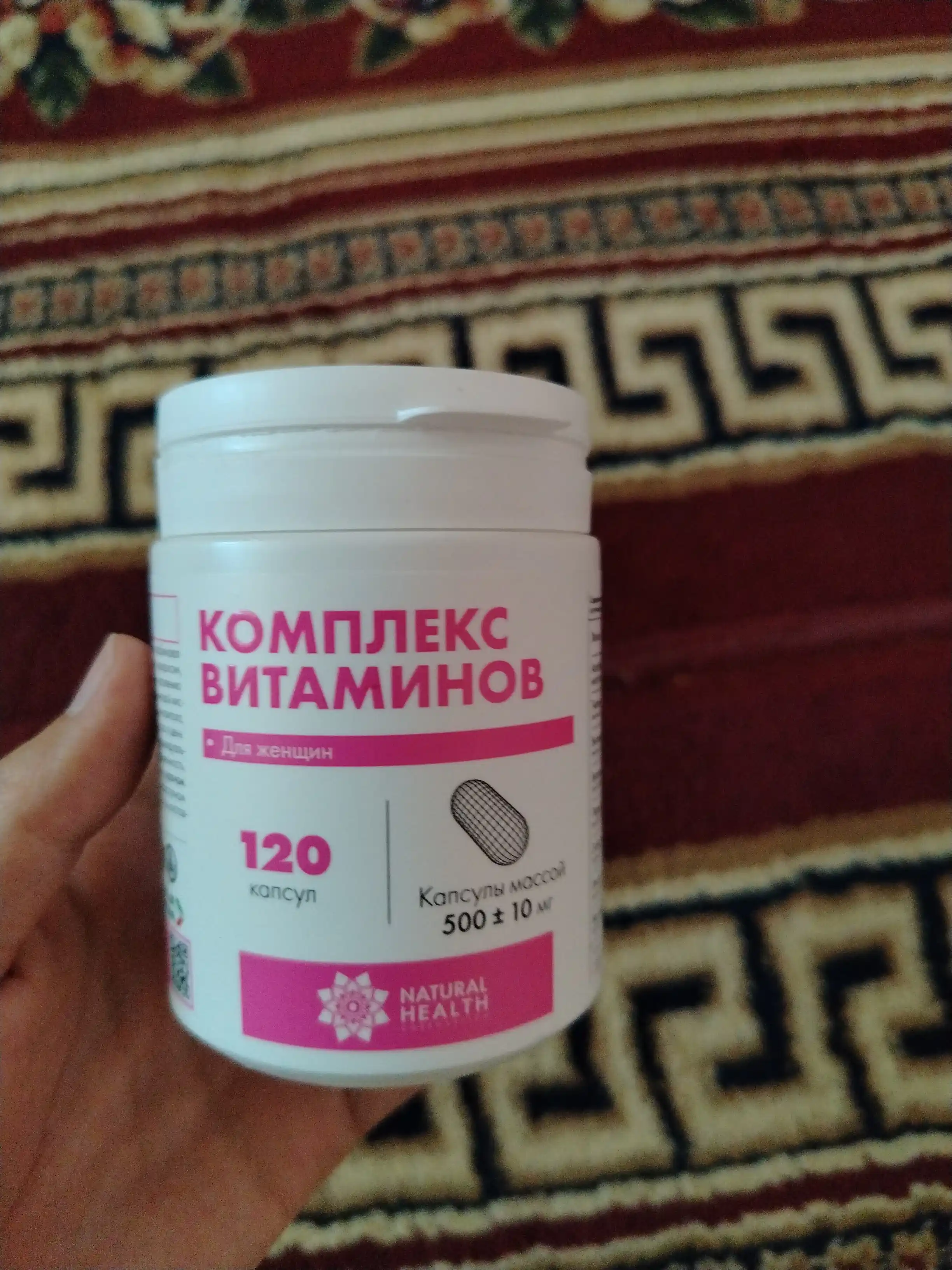 Ayollar uchun vitaminlar kompleksi, multivitaminlar