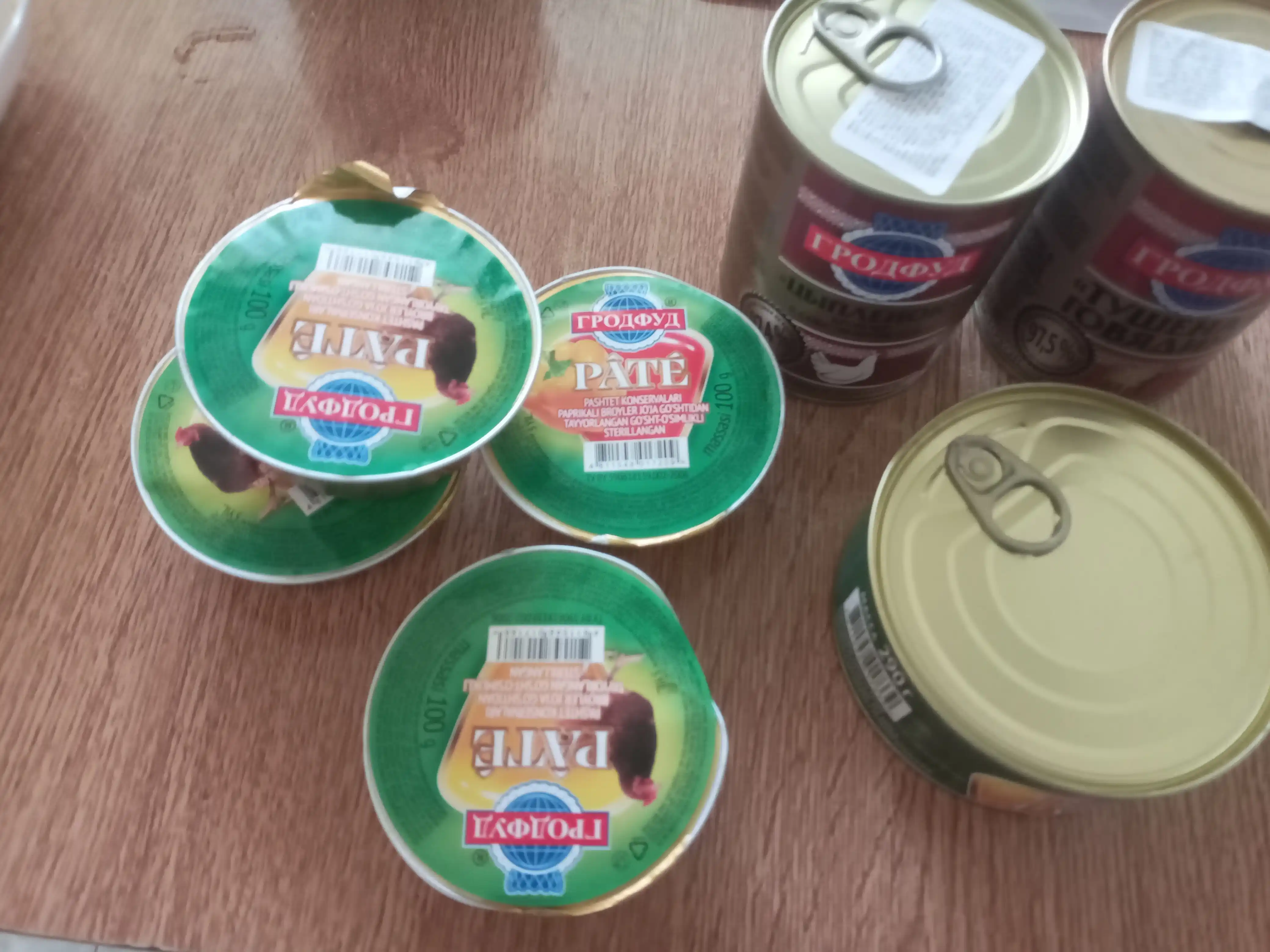 Broiler jo‘ja go‘shtidan pashtet Rате Grodfood, 100 g